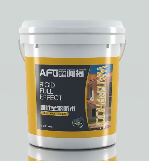 商丘防水