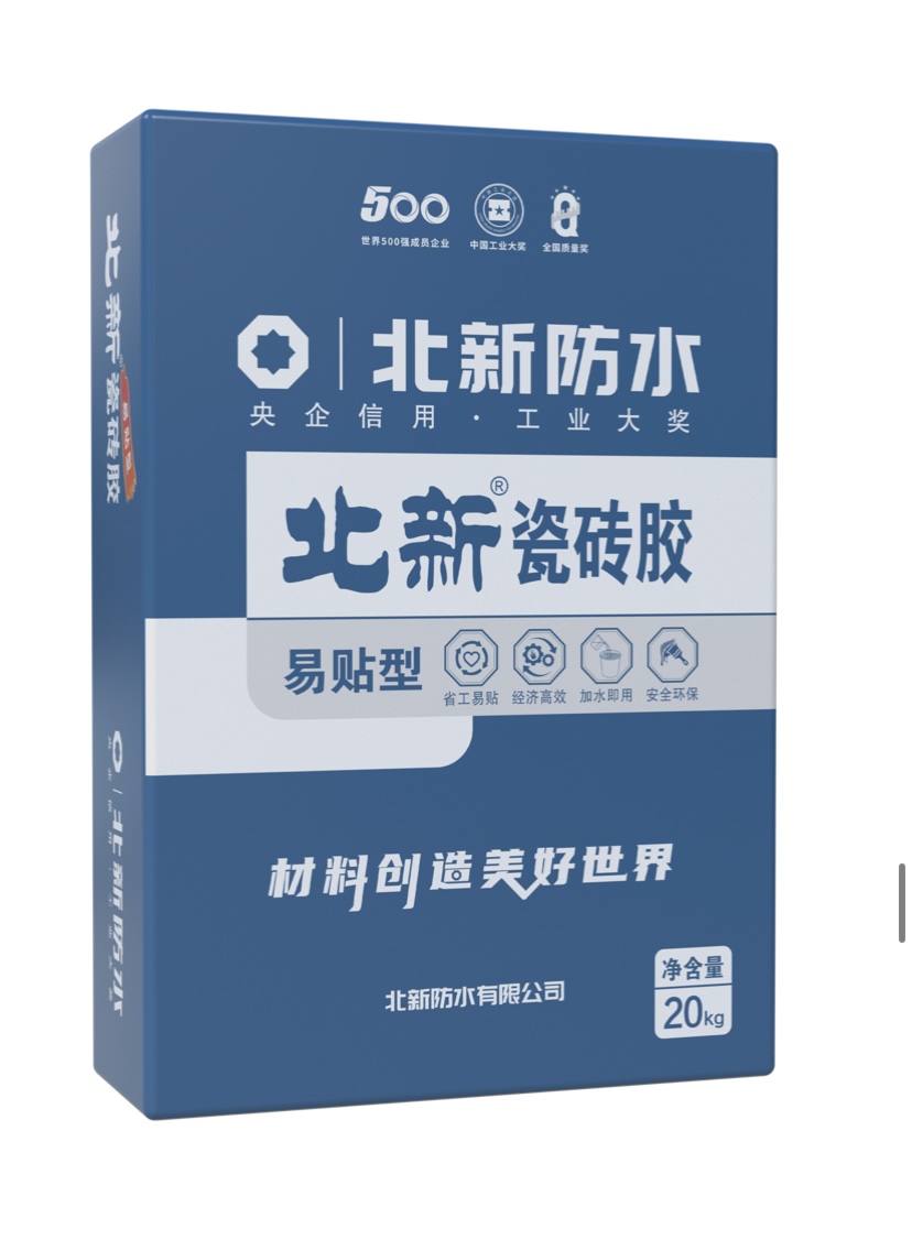 商丘水性胶