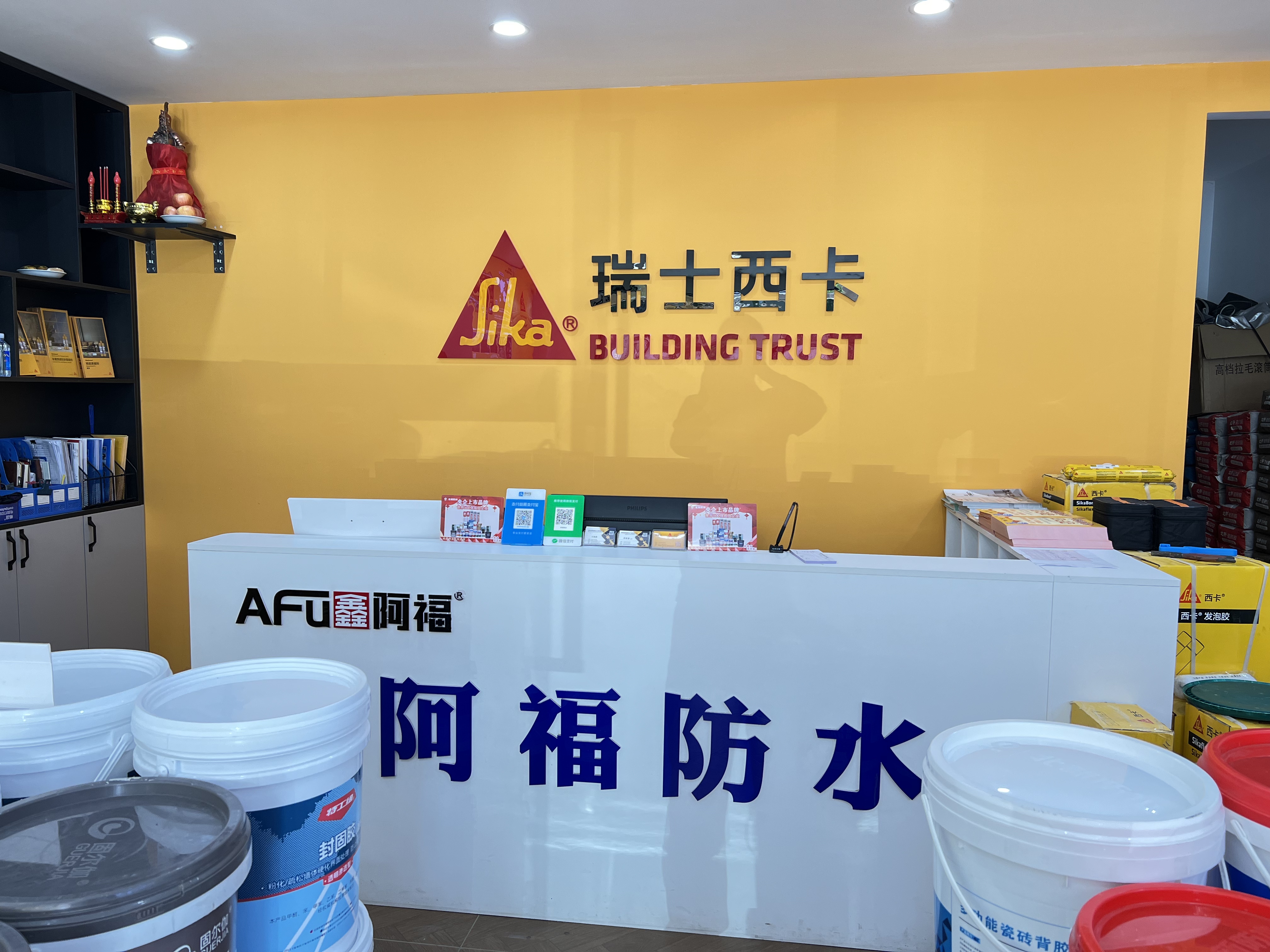 商丘地暖